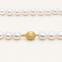 South Sea Pearl Necklace